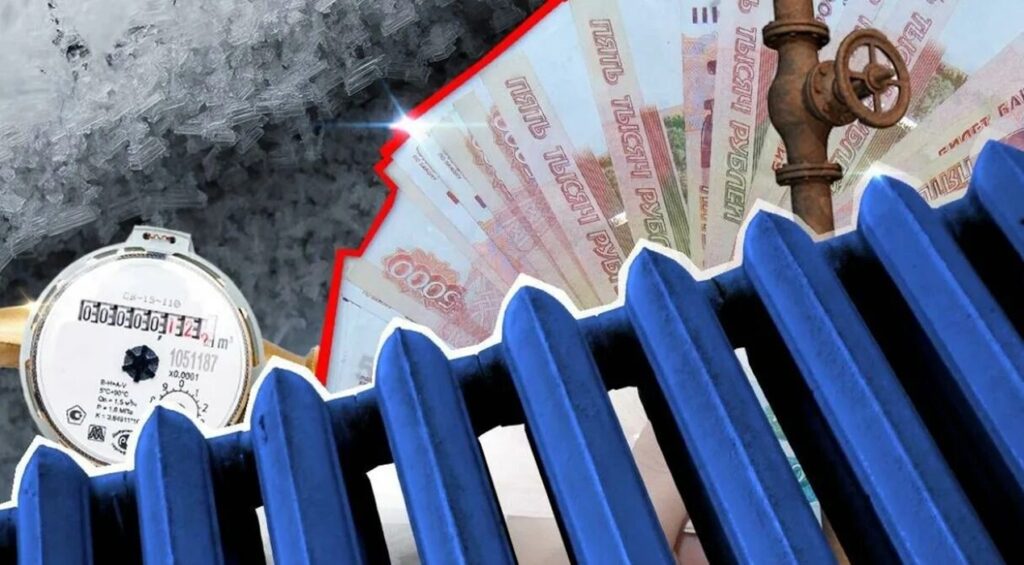 Правительство определило, насколько повысятся тарифы на коммунальные услуги